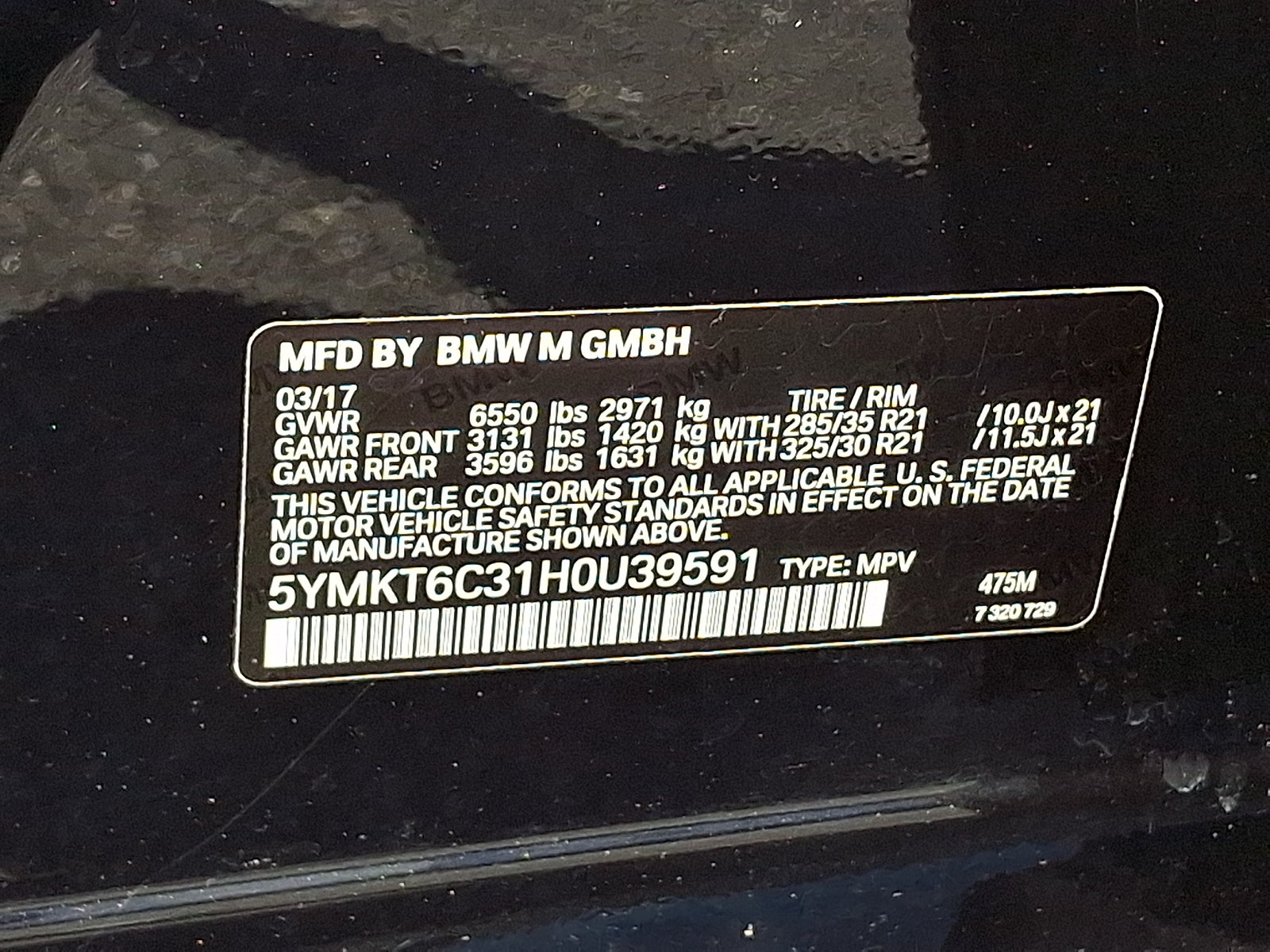 2017 BMW X5 M Base