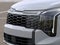 2027 Kia Sportage Hybrid S
