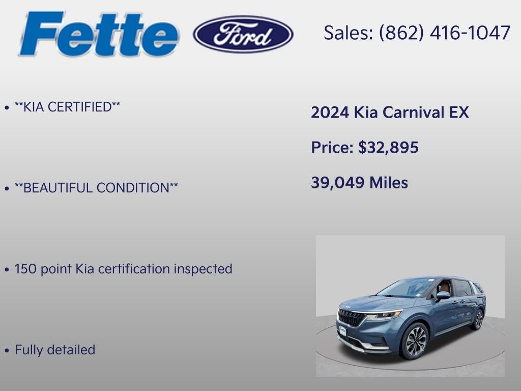 2024 Kia Carnival EX