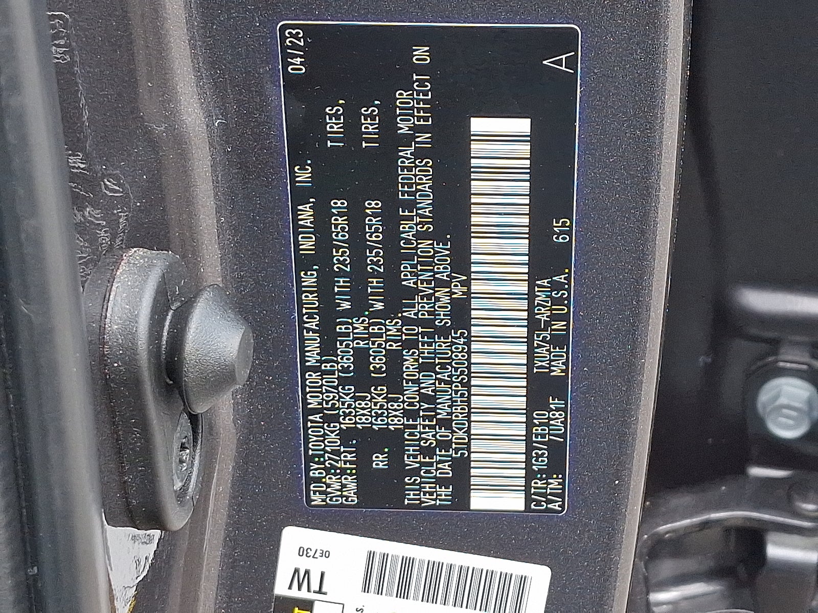 2023 Toyota Highlander XLE